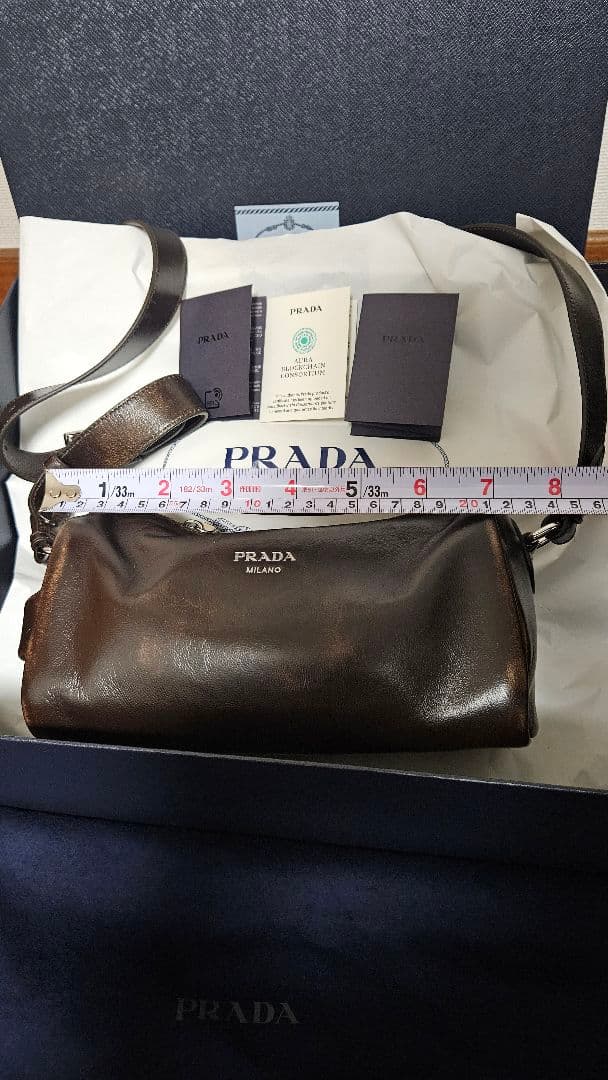 PRADA ナッパレザーショルダーバッグ