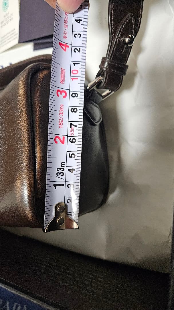 PRADA ナッパレザーショルダーバッグ