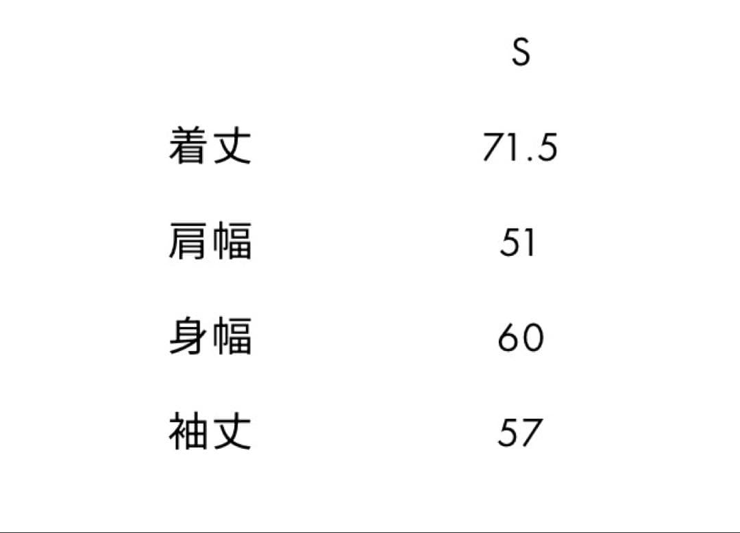 ジャケット・アウター Cornier WOOL SILK NEP OVERSIZED JACKET