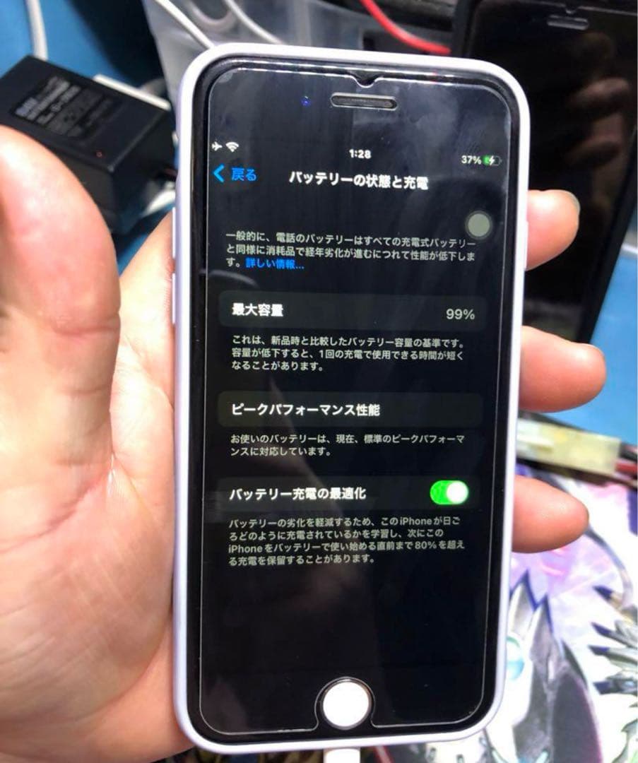 iPhoneアクセサリー iPhone 8