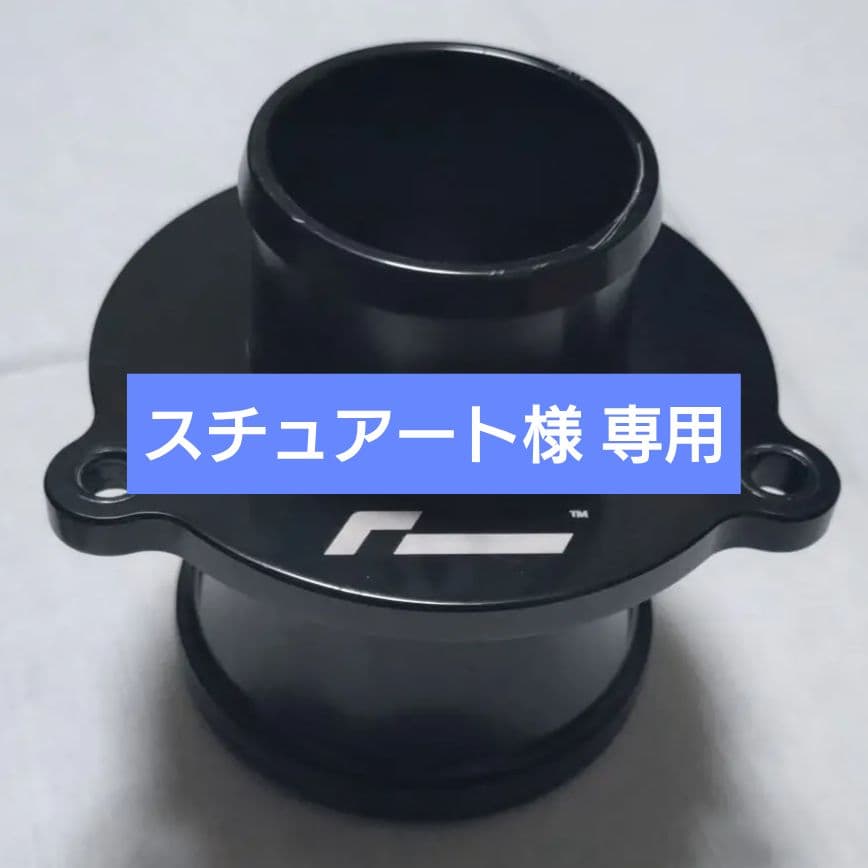 Racingline ターボマフラーデリートEA888 Gen3