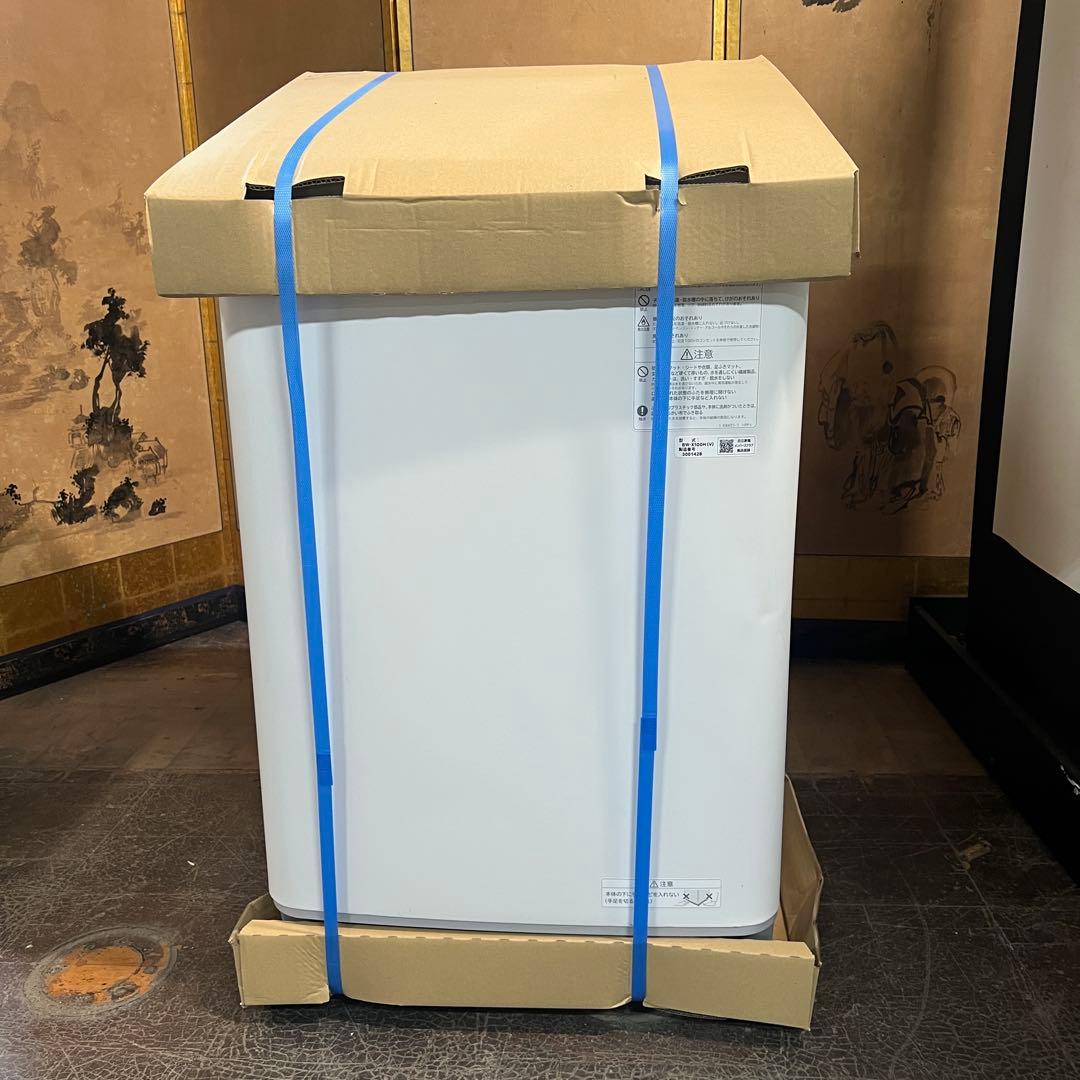 ヒデ　2023年製 日立 HITACHI 電気洗濯乾燥機 10.0kg