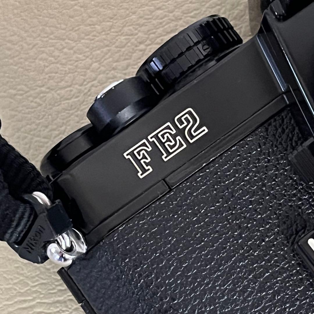 Nikon ニコン　FE2 ブラック＋Ai-s 50mm f/1.4、おまけ
