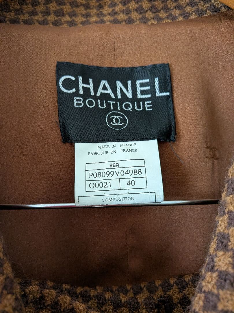 CHANEL【最終値下げ】美品　ツイードベルト付きジャケット　ココボタン