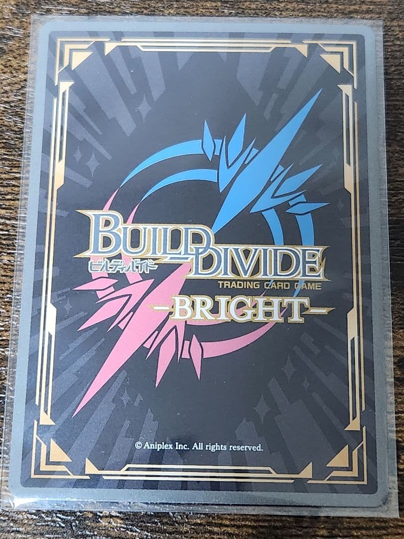 ビルディバイド 青春ブタ野郎　青ブタ　年上彼女 桜島麻衣 BR サイン