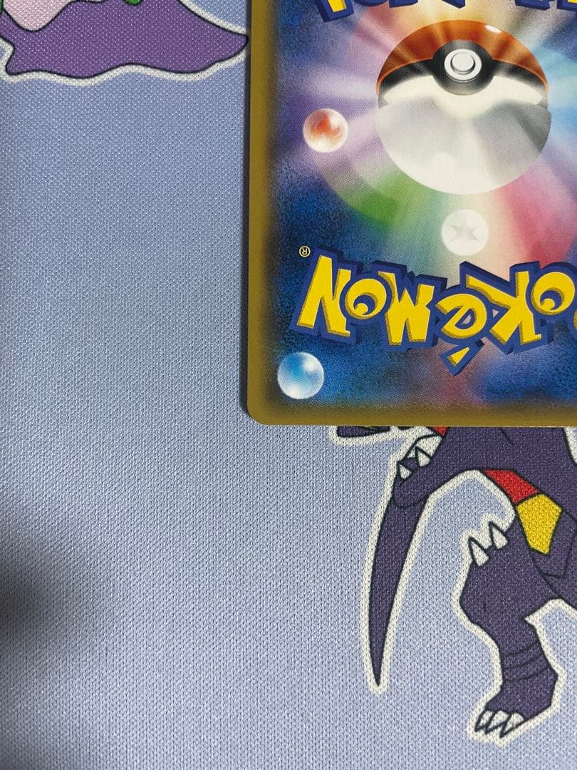 ゲンガーアンドミミッキュgx rr