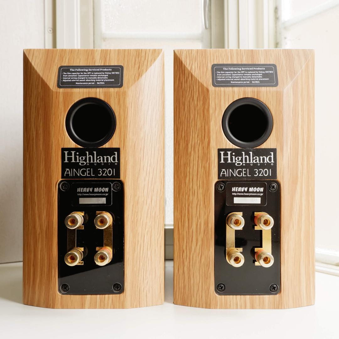 Highland Audio AINGEL3201-LO リファイン スピーカー