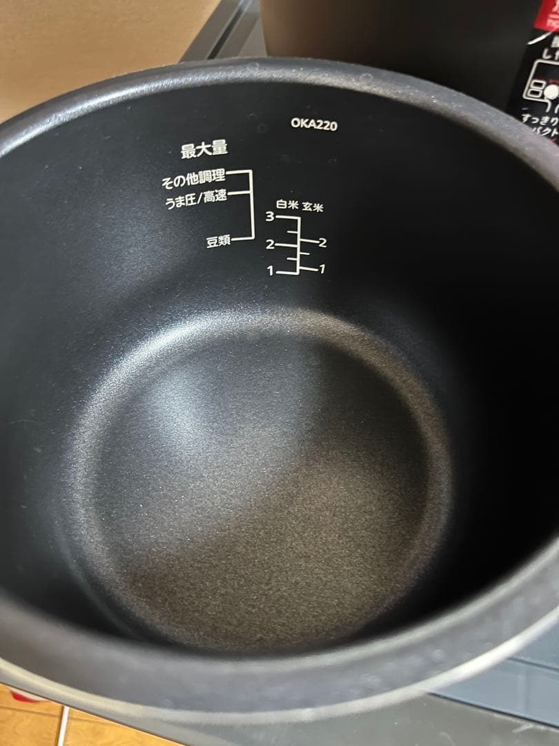 タイガー　クックポット　マットブラック　箱・取説あり