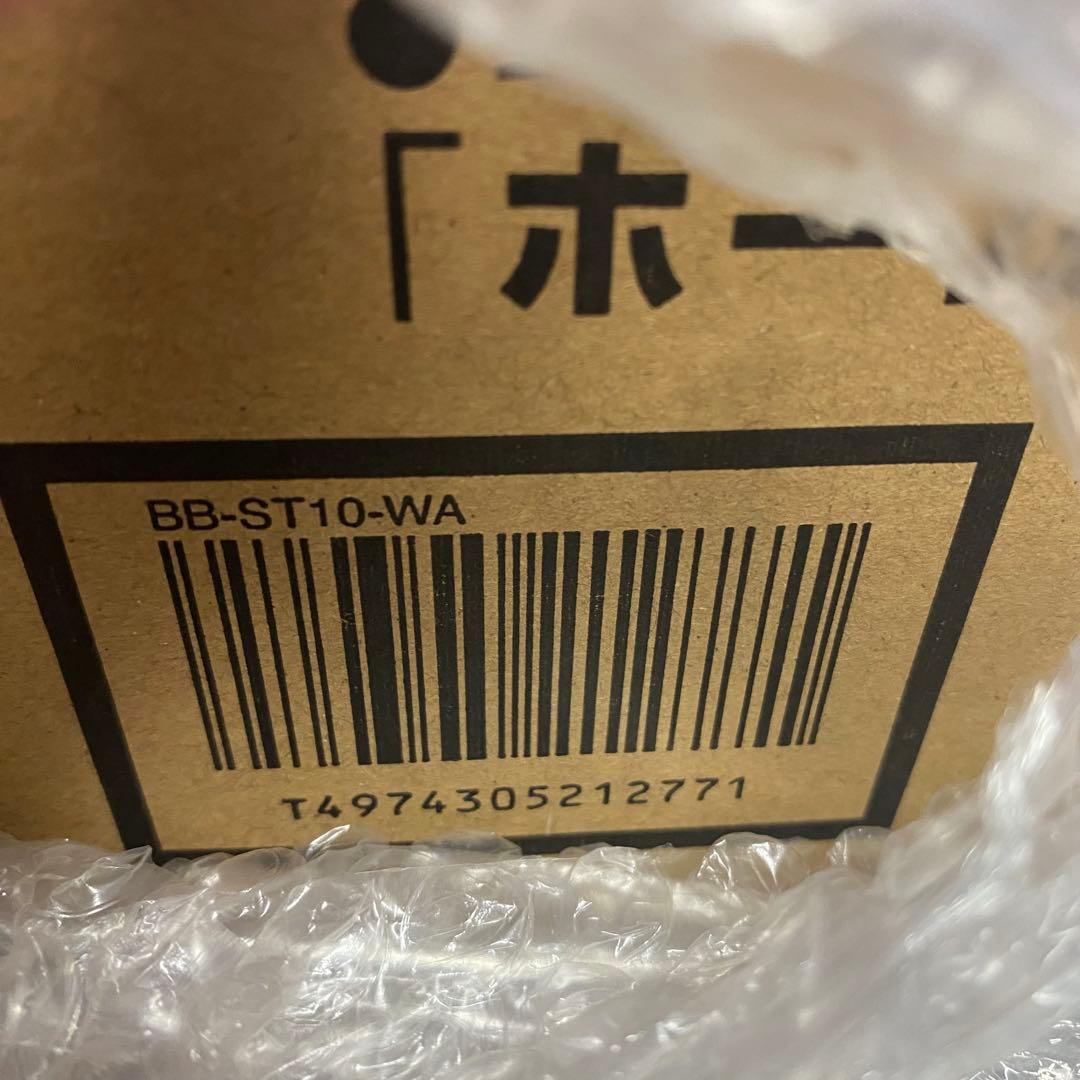 【未使用】象印 ホームベーカリー BB-ST10