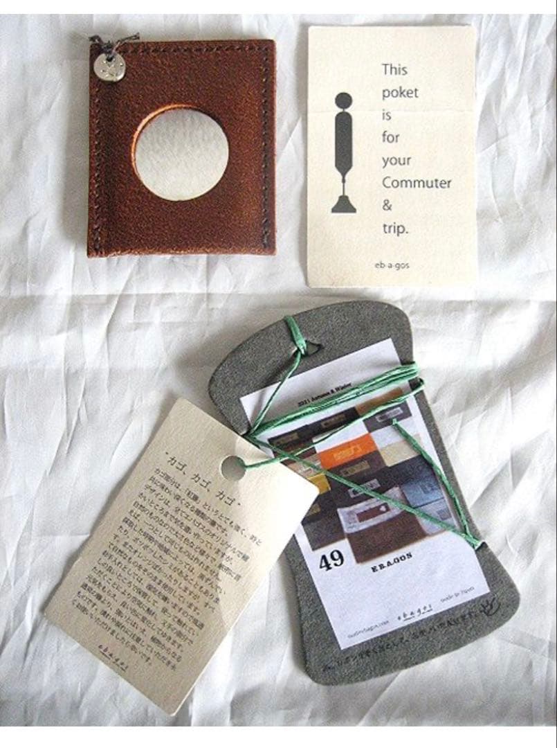 ebagos エバゴス オイルショルダーベルトバッグ スタイリストバッグ 茶