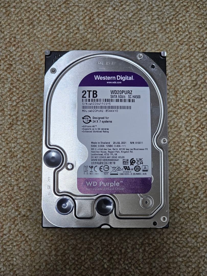 内蔵HDD詰め合わせ