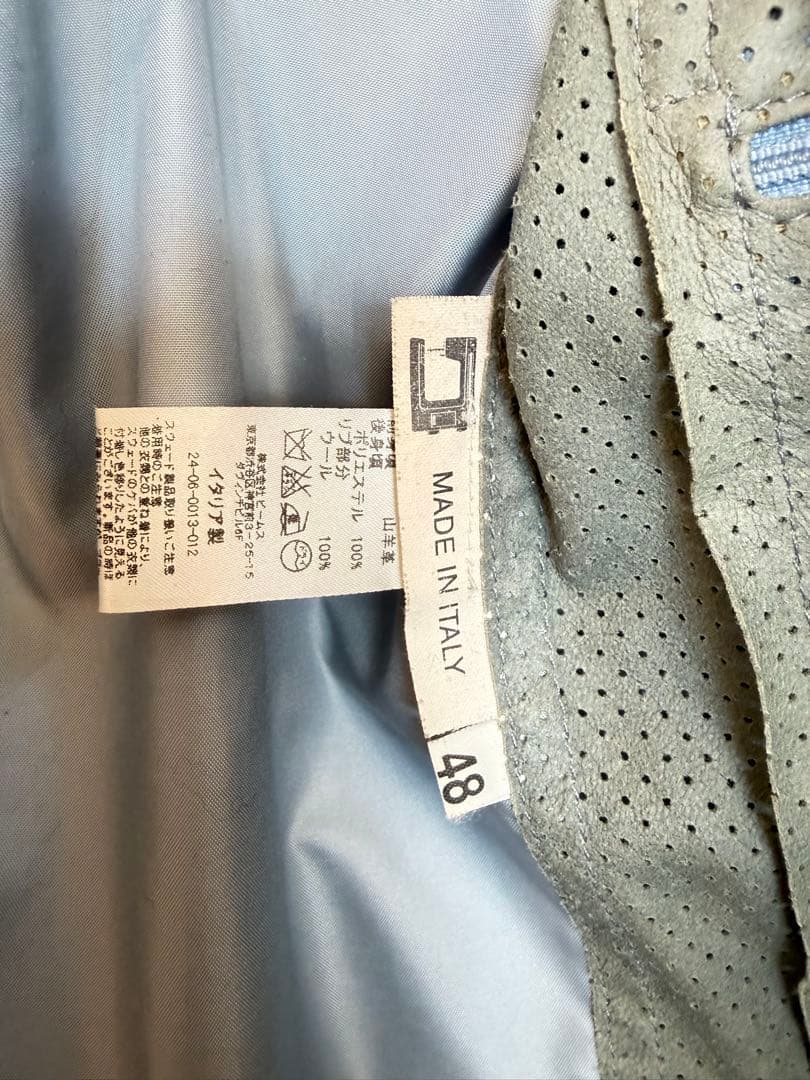 バルスタリーノ　スウェード　パンチングレザー　ベスト