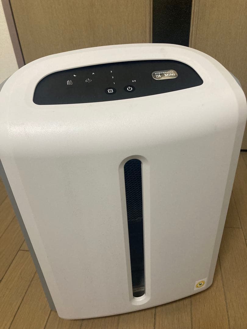 Amway Atmosphere Mini 空気清浄機