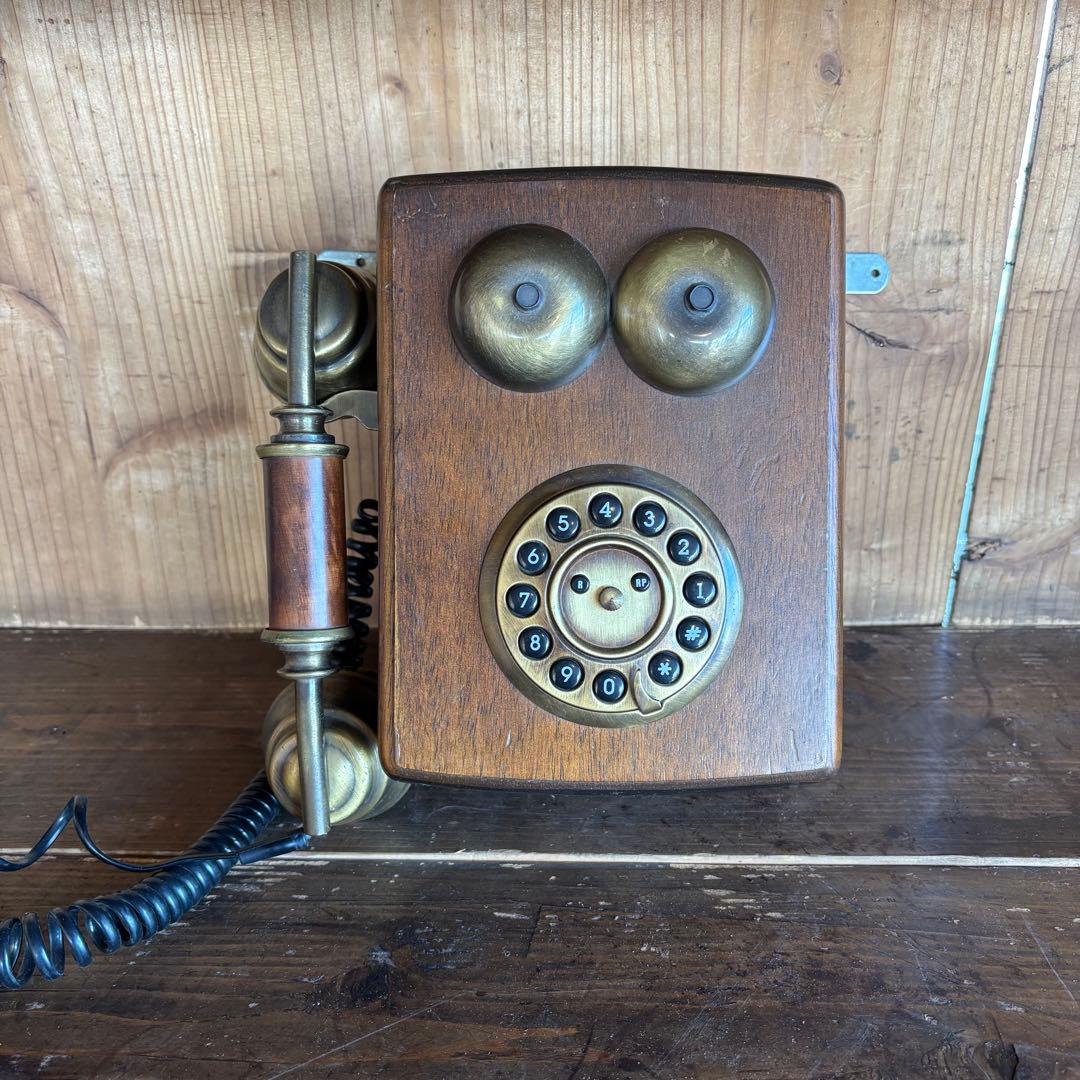 イタリア製　ビンテージ　アンティーク　ダイヤル式電話 木製 真鍮