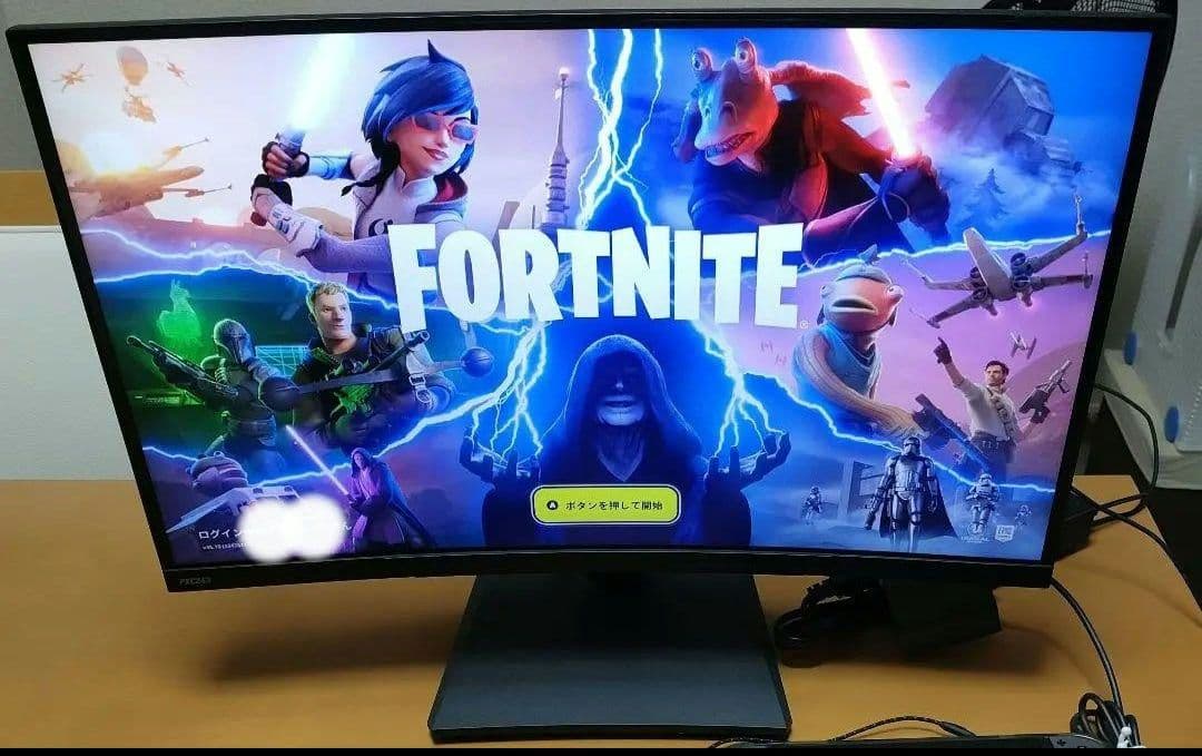 Pixio 144Hz対応 23.6型 ゲーミングモニター