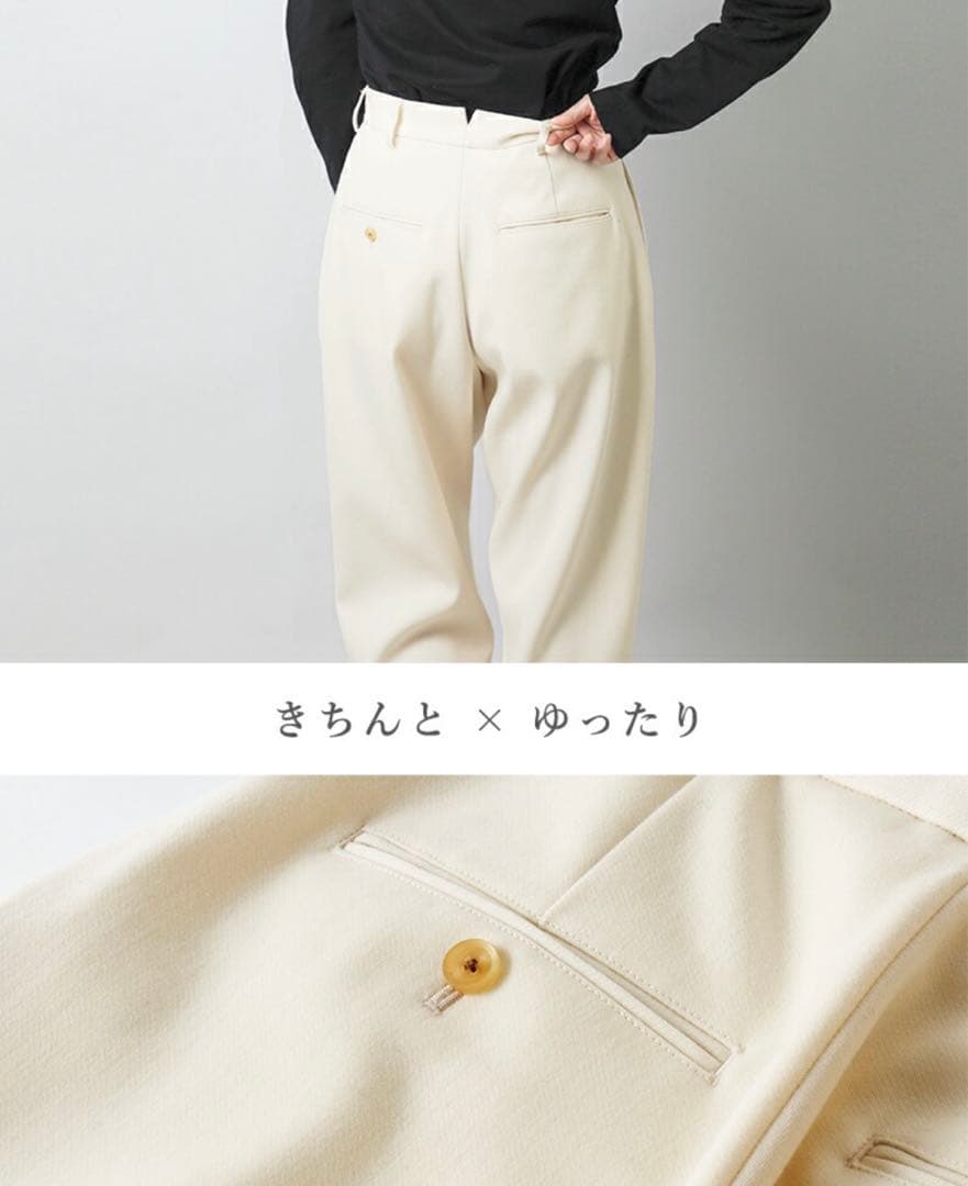 定価36300円　美品【LOEFF】ダブルクロスボンタンパンツ