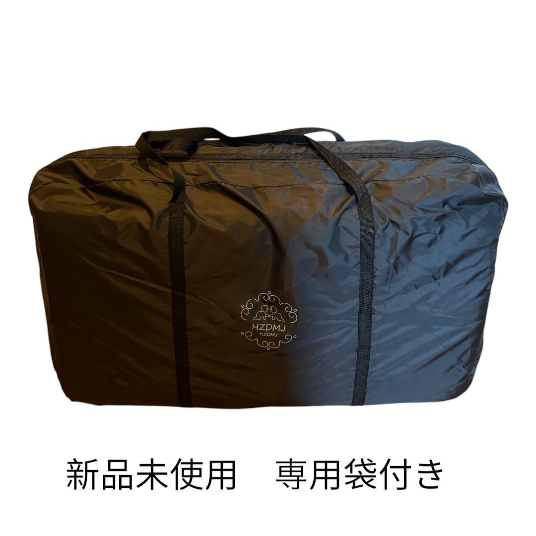 【美品・送料無料】HZDMJコンパクトベビーベッド ベージュ 専用袋付き