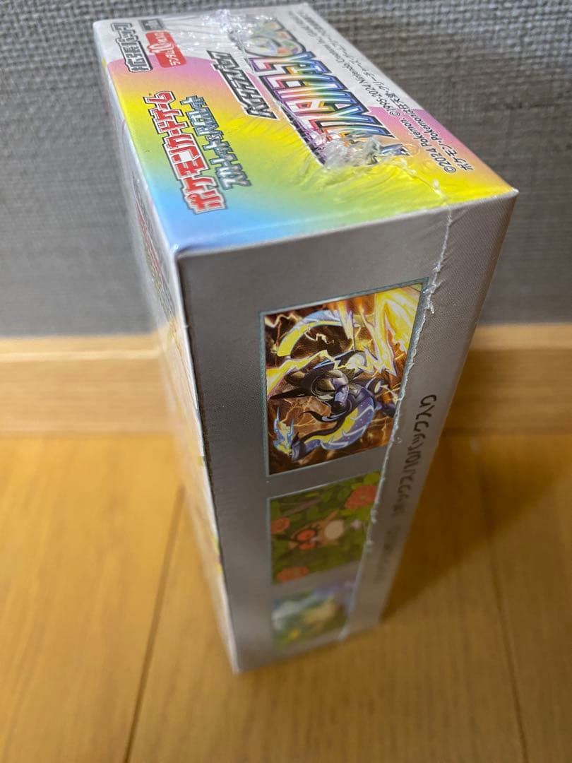 ポケモンカードゲーム テラスタルフェス シュリンク付き