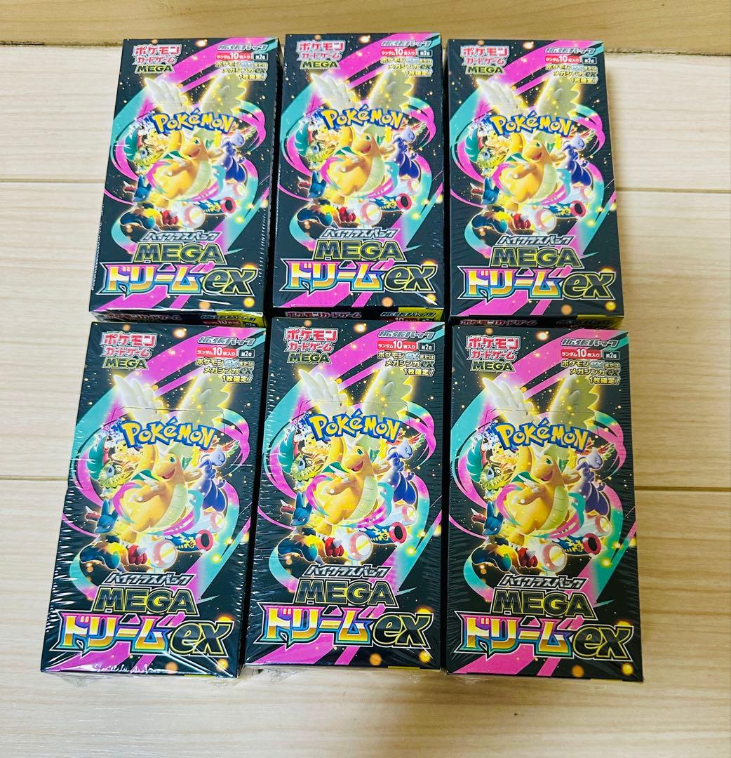 ポケモンカード MEGAドリームEX 6Boxシュリンク付き