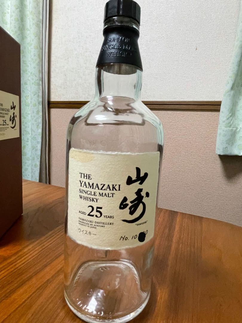 空瓶 山崎 シングルモルトウイスキー 25年　旧タイプ シェリー 希少