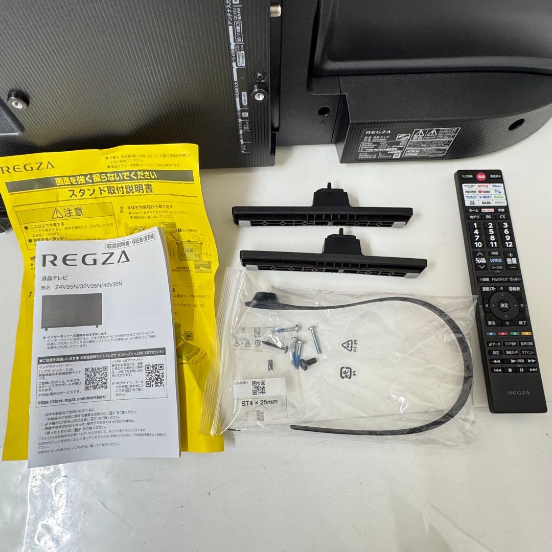 東芝REGZA レグザ 40V35N 2025年製