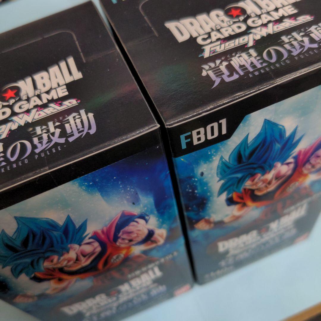 未開封】2BOX 覚醒の鼓動 ドラゴンボール フュージョンワールド DBFW