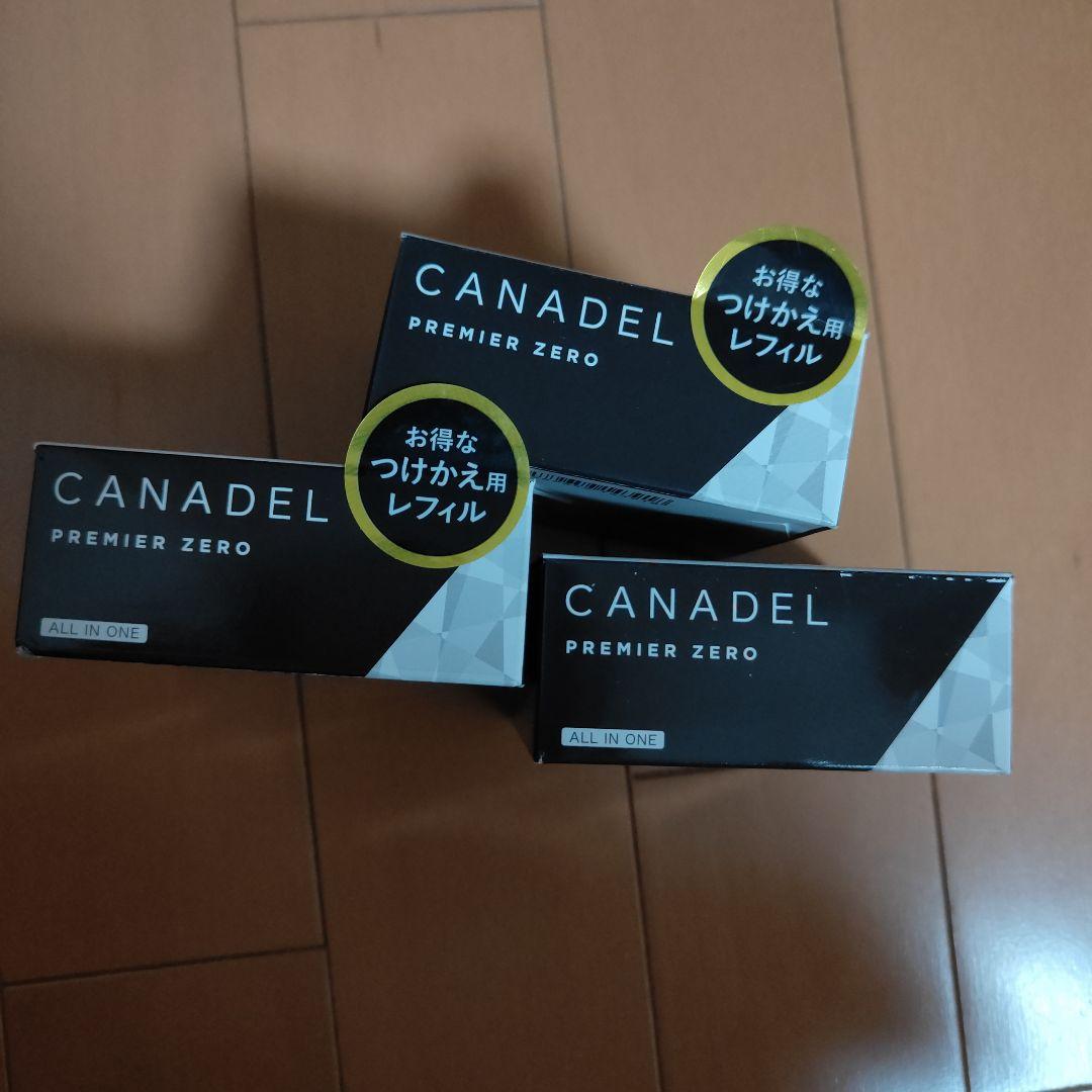 カナデル　プレミアゼロ　美容ジェル3個セット