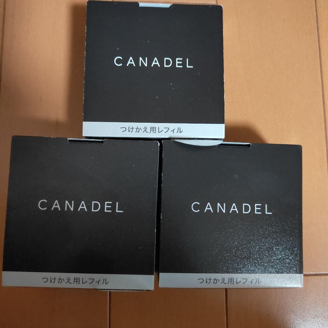 カナデル　プレミアゼロ　美容ジェル3個セット