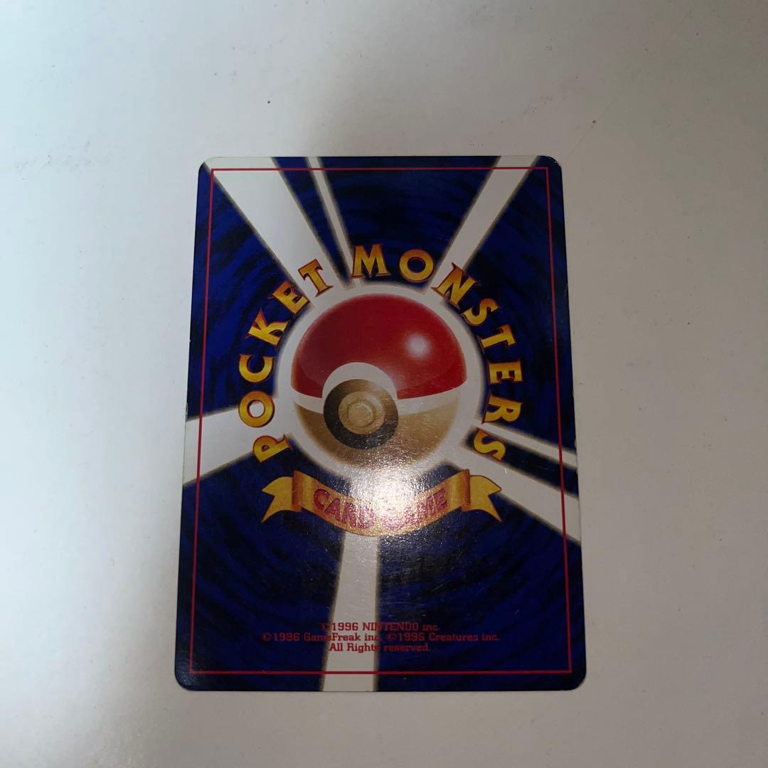 ポケモンカード　旧裏　ホウオウ ★ 拡張パック第3弾 めざめる伝説