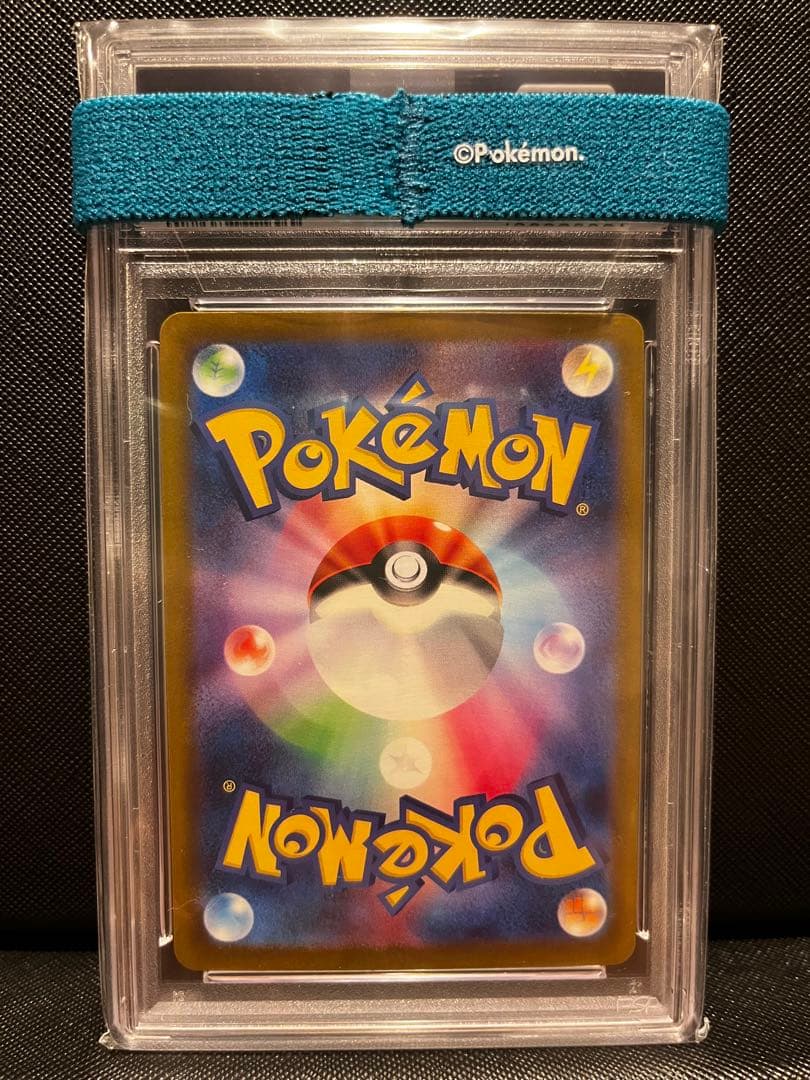 【PSA10】ミュウex SSR シャイニートレジャー/Mewex ssr