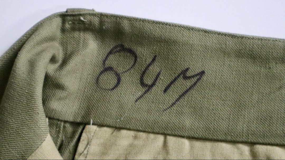 ゆ*う様 フランス軍 M47 カーゴパンツ 前期 1953年製 デッドストック