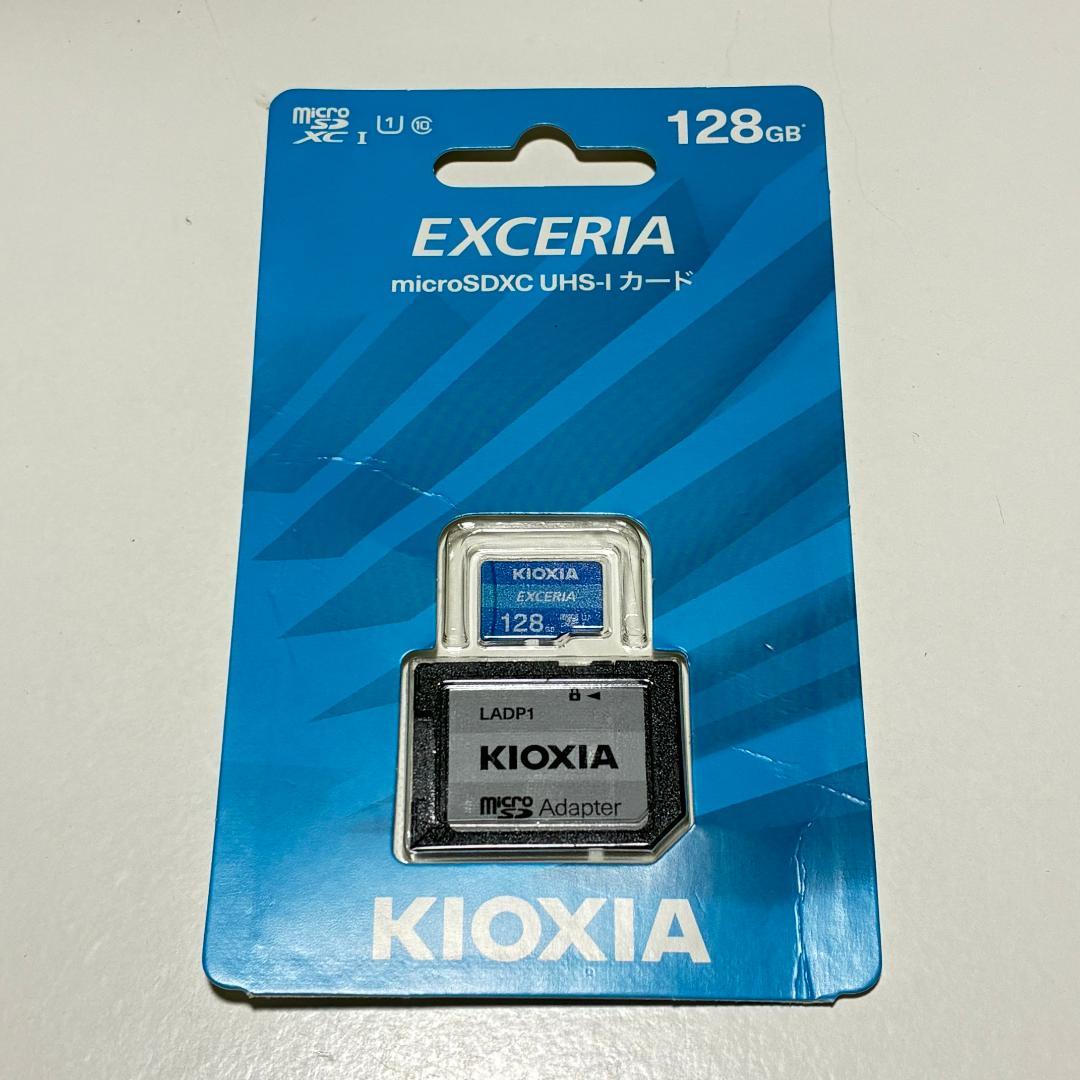 Hiby Digital M300 DAP ブラック