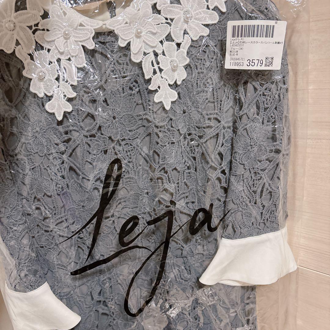 Leja♡ 花柄レースカラースパンコールAラインワンピースドレス