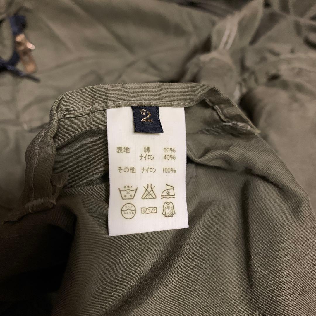 KAPITAL 希少　ミリタリージャケット　カーキ　NAVY タグ　サイズ2