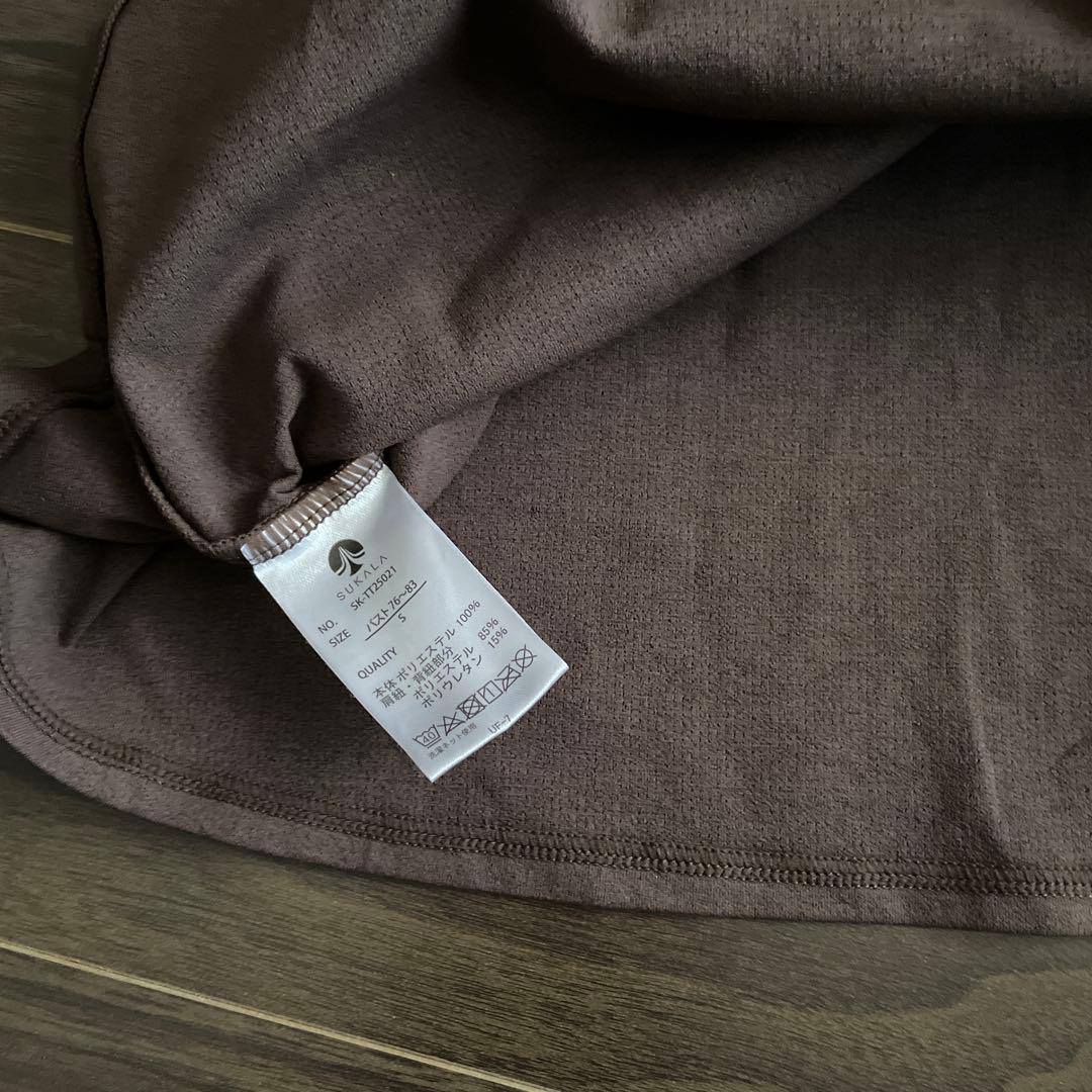 SUKALA タンクトップとブラトップセット Haruさんご購入品！！！