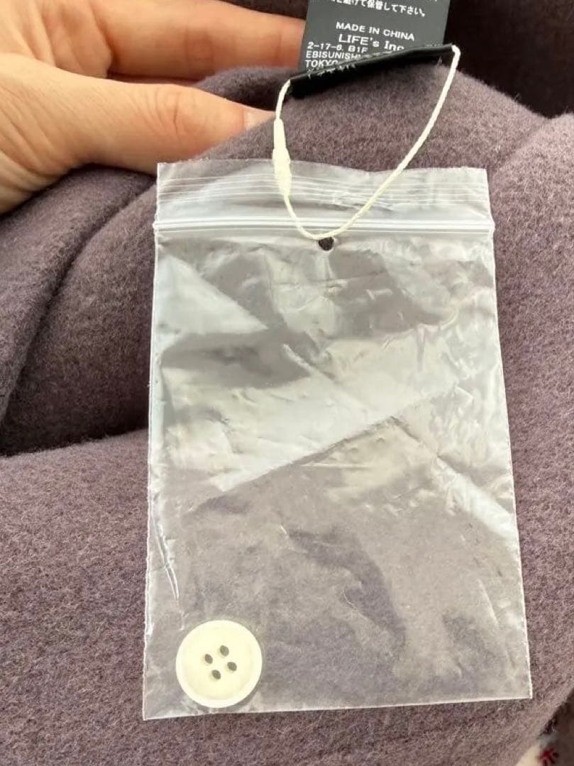 TODAYFULウールシャツジャケット　スカイブルー36サイズ