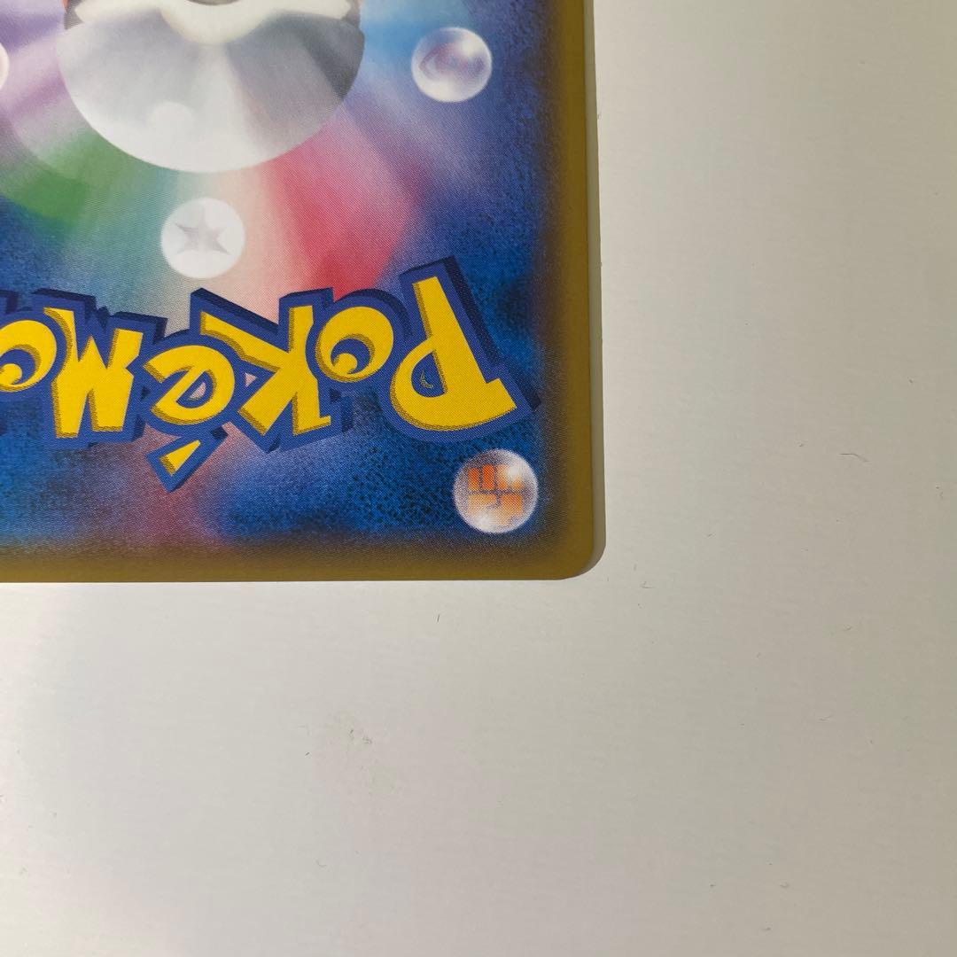 サーナイト＆ニンフィアGX SA