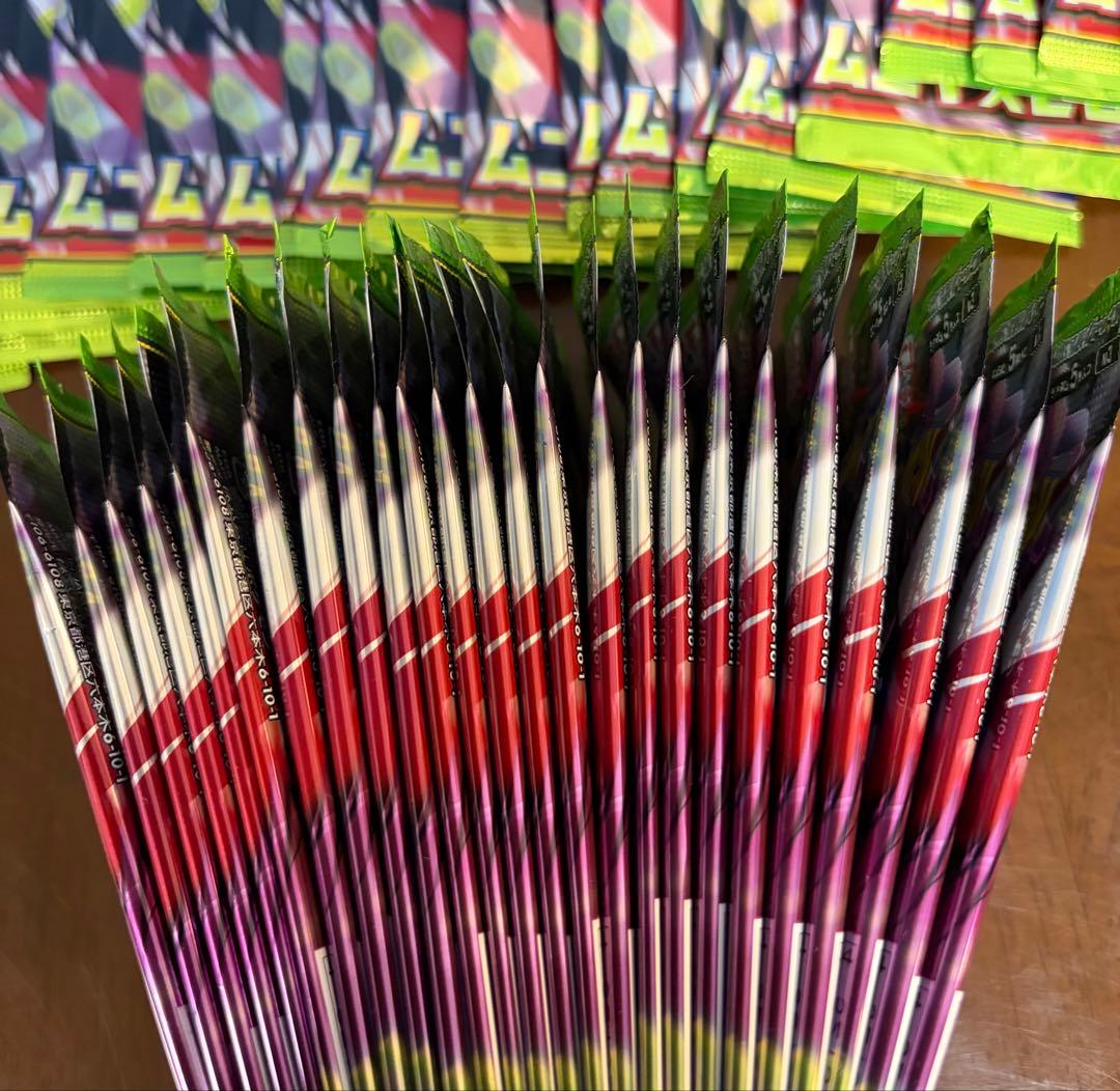 ポケモンカードゲーム　MEGA ムニキスゼロ 75パック　サーチ済み