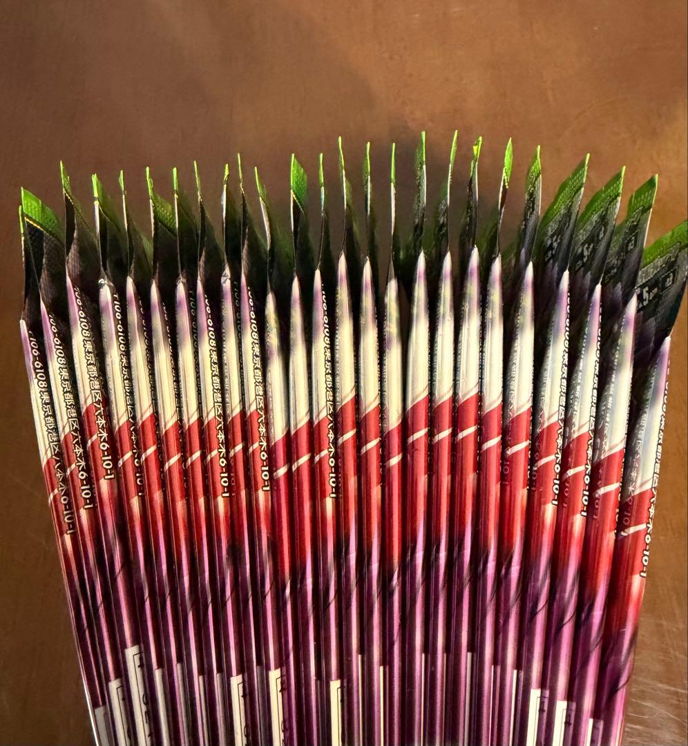 ポケモンカードゲーム　MEGA ムニキスゼロ 75パック　サーチ済み