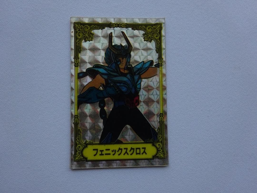 【不二家】聖闘士星矢 一輝 フェニックスクロス カードダス