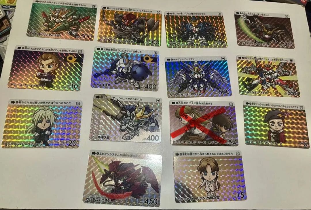 ガンダムセレクションVol.4　ガンダムW　カードダス　34種セット