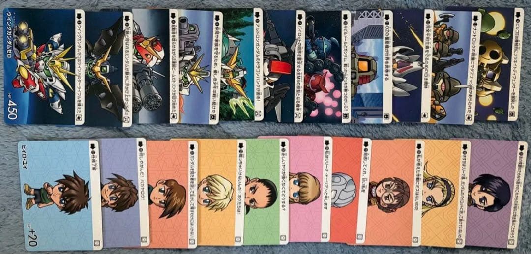 ガンダムセレクションVol.4　ガンダムW　カードダス　34種セット