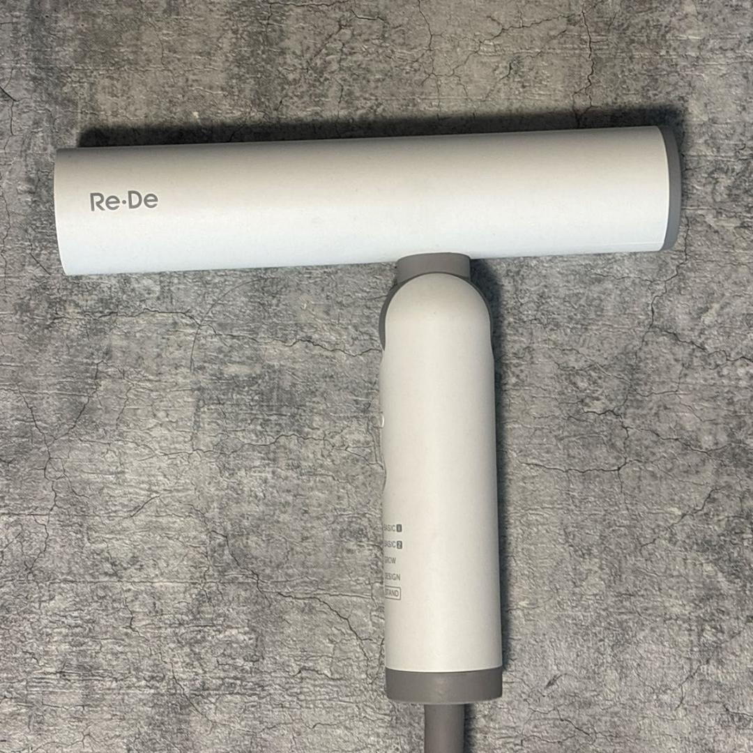 【極美品】Re・De Hairdry ヘアドライヤー DR01A-WT 送料無料