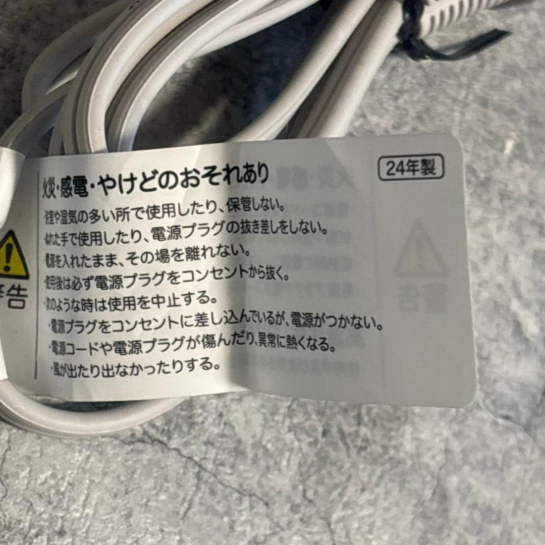 【極美品】Re・De Hairdry ヘアドライヤー DR01A-WT 送料無料