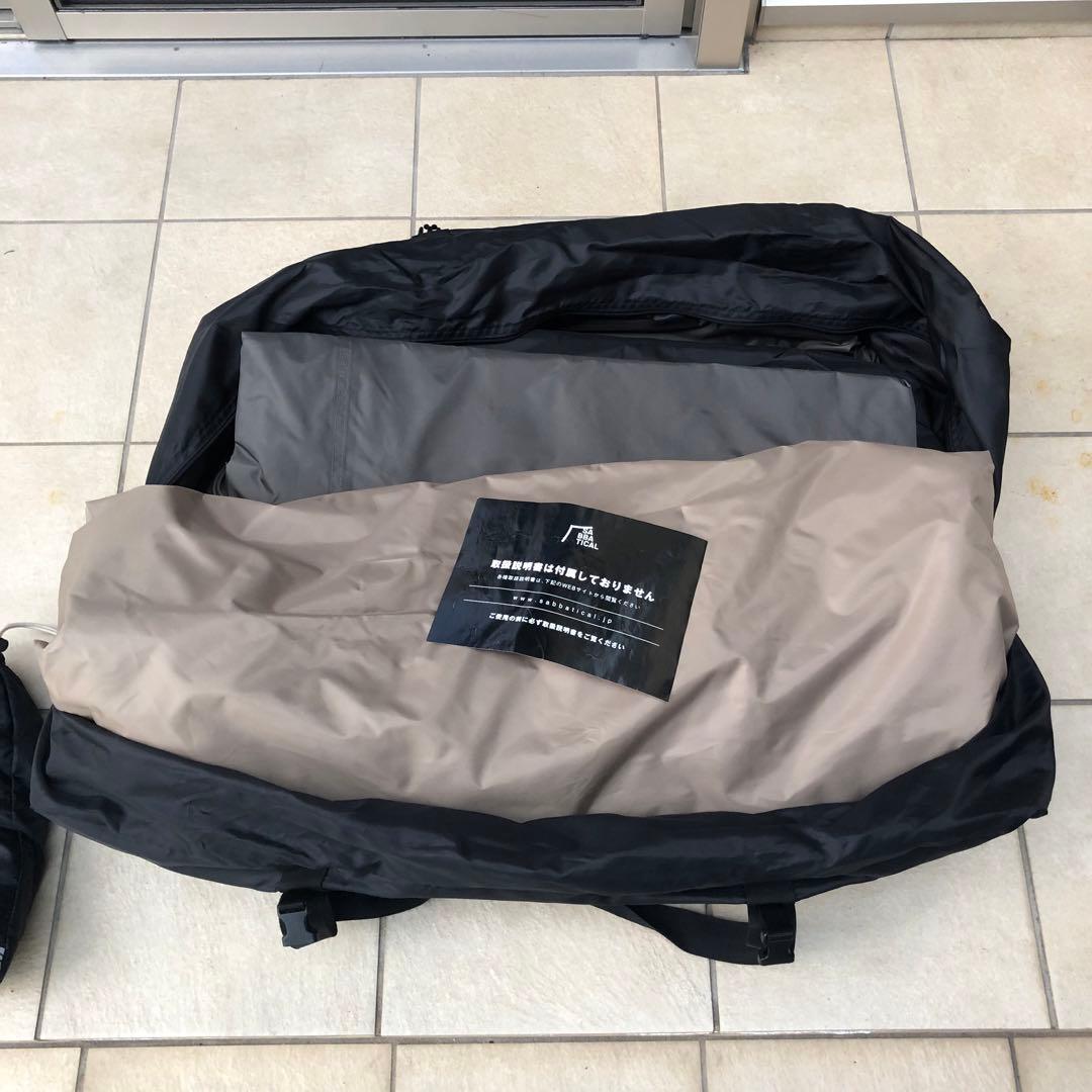 サバティカル　ARNICA インナーマット、グランドシート、スノピペグ付き