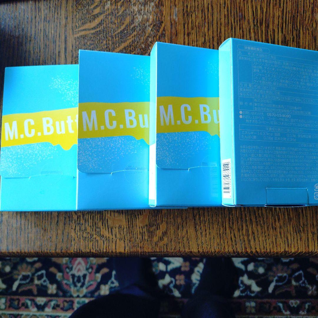 M.C.Butter ダイエットフード 青 2027年12月まで4箱