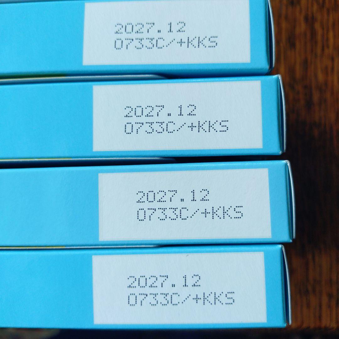 M.C.Butter ダイエットフード 青 2027年12月まで4箱