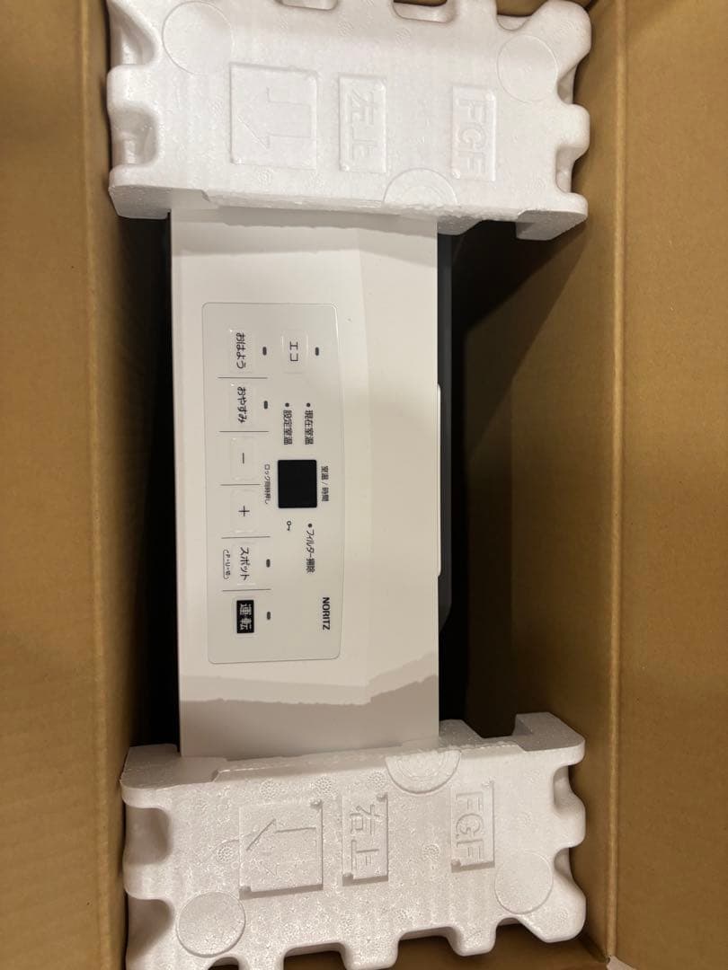 ガスファンヒータ　都市ガス　NORITZ 2024年製　新品に近い　試運転のみ