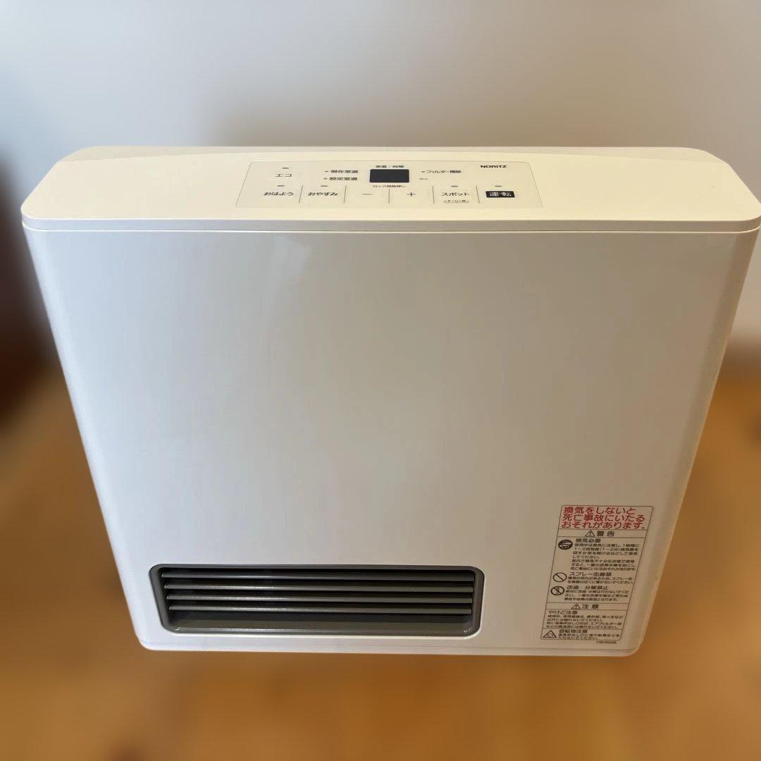 ガスファンヒータ　都市ガス　NORITZ 2024年製　新品に近い　試運転のみ