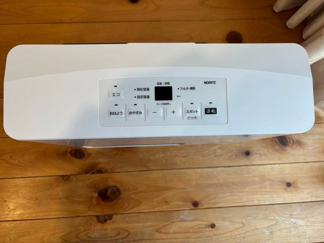 ガスファンヒータ　都市ガス　NORITZ 2024年製　新品に近い　試運転のみ